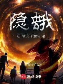 沙奈朵:养成天才少女当联盟冠军