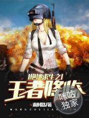 国公夫人她人美心黑