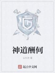 快穿:娇软美人她又甜又撩