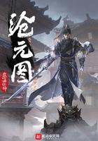重生攻略:阿弟求放过