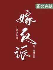 十方武圣
