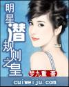 四合院：重生之后，我不走寻常路