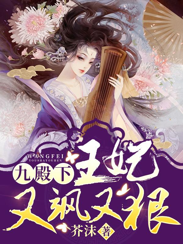 我是导演，我不比烂