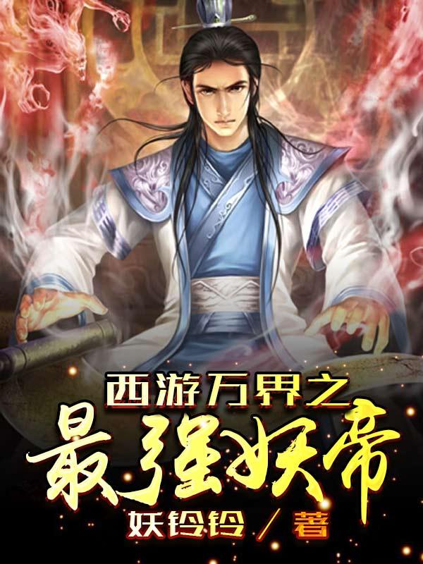 娱乐春秋