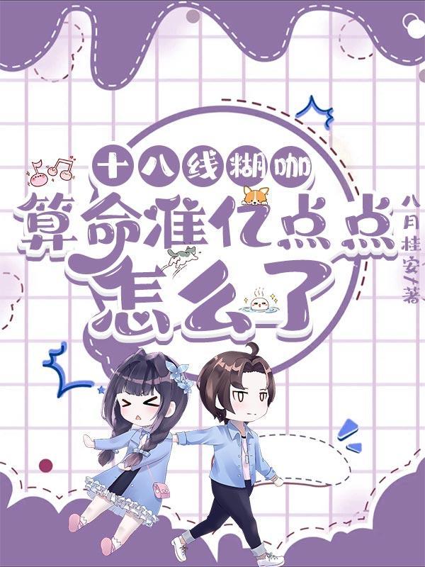 大宋泼皮