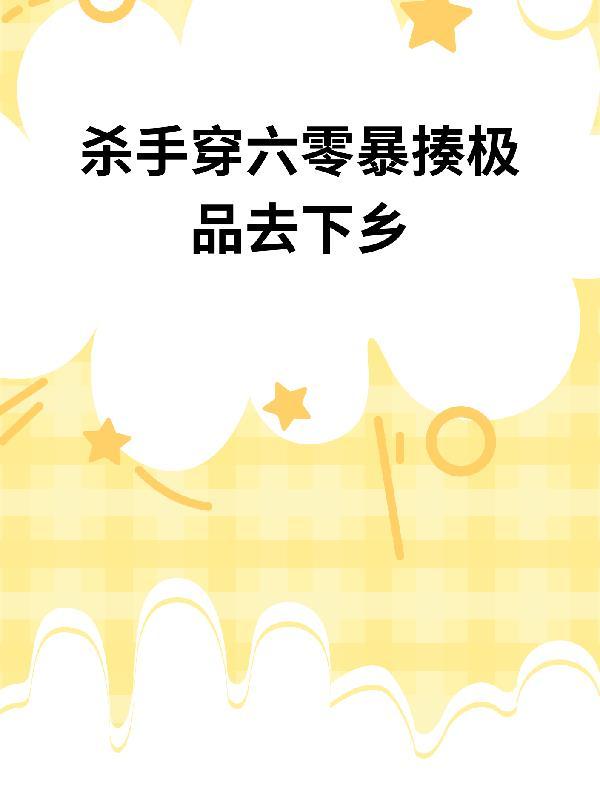 我在港综抽奖