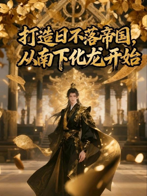 全员读心术，炮灰一家逆天改命