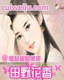 好孕快穿：娇软女主在位面被团宠