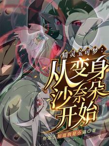 港片:洪兴大佬的正能量系统