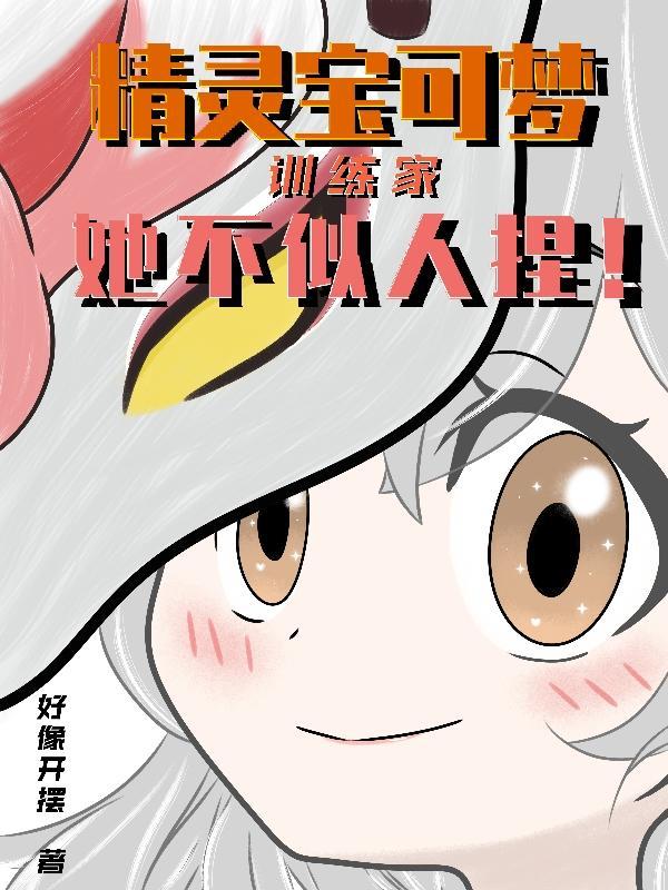 抗战：我有个军火库