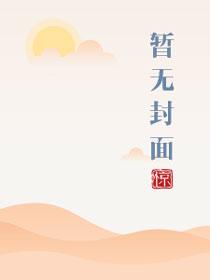 香归