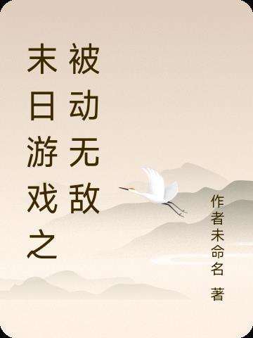 向各朝讲述太宗事迹【历史直播】
