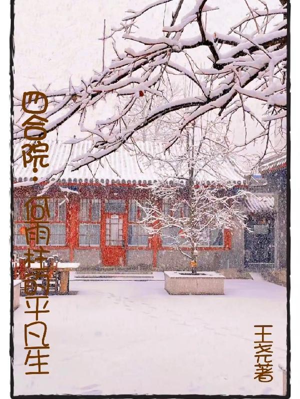 快穿：漂亮炮灰他以脸服人