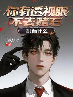 七零:美人妈重生后带崽崽随军了