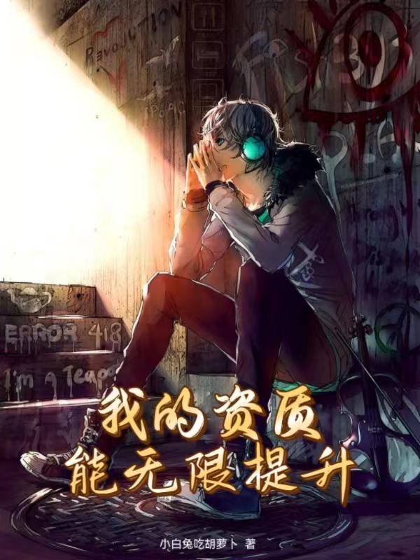 烽烟尽处