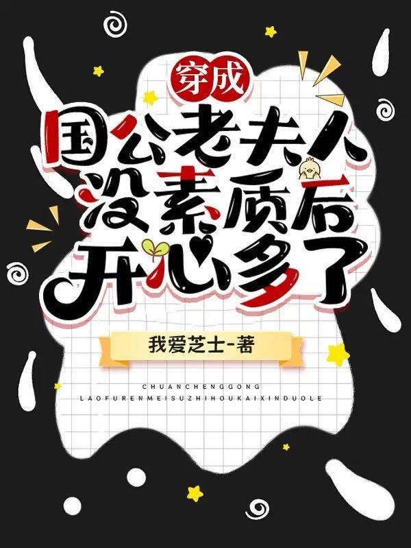 求生:在迷雾建造庇护所