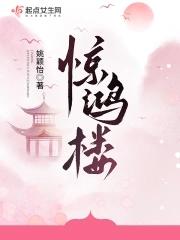 海贼之建立海贼家族