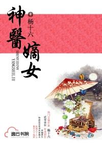 内卷猝死后,我在海洋求生当大佬