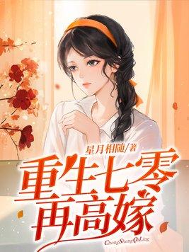 四合院之无敌签到系统