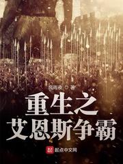 武侠从神雕开始