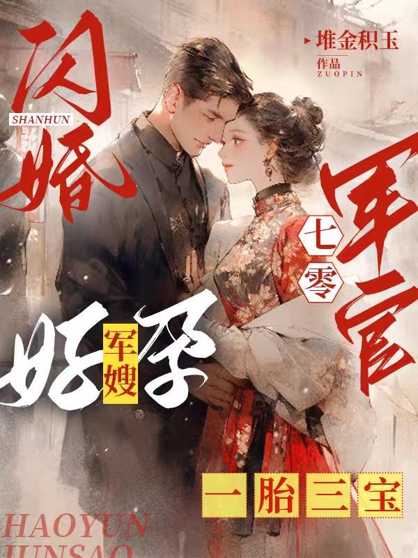 一周一个新系统，阁下该如何应对