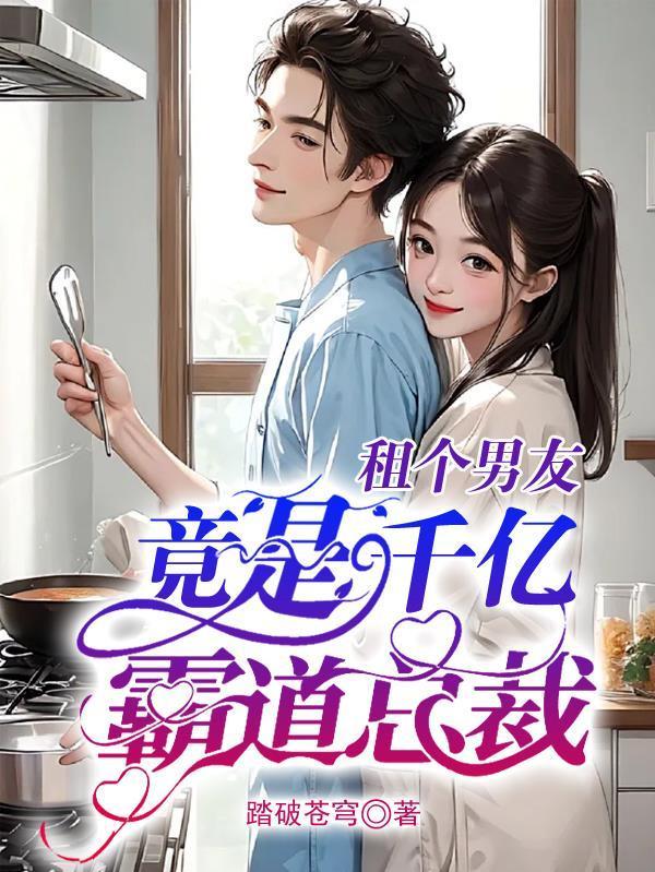 【墨班】冬日有情人