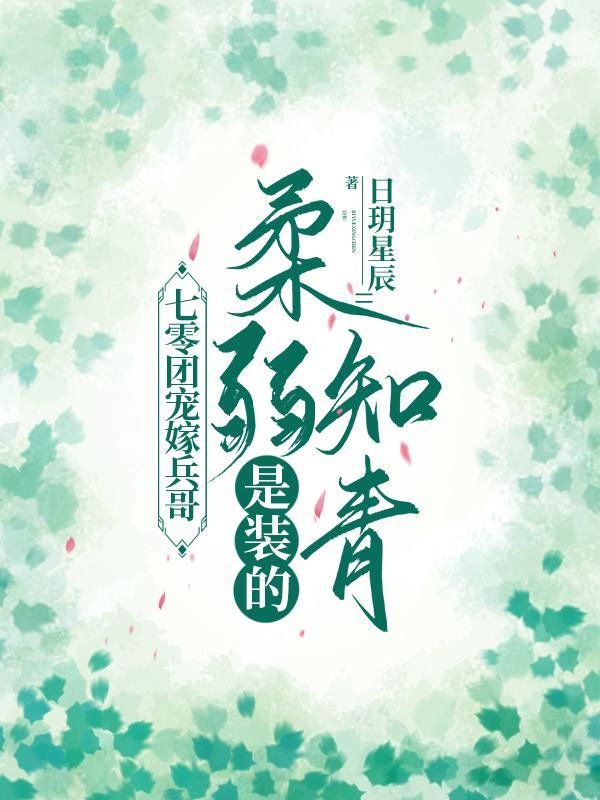港片:刚成坐馆,手下全是卧底?