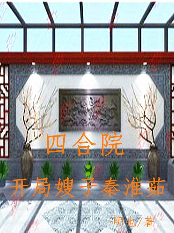 先婚后爱，顾少娇妻天天宠