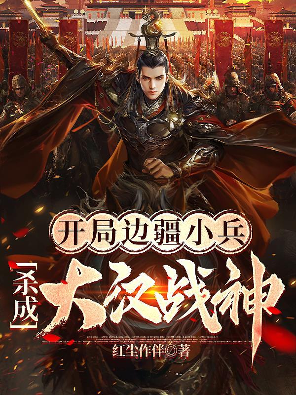 读心花瓶后，影帝天天破大防