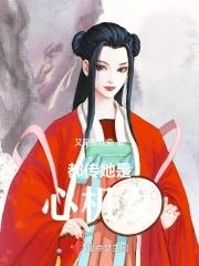 娱乐:从蘑菇屋开始的人生