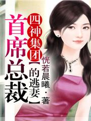 快穿之夏姬