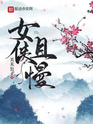 宠妾灭妻?这宅斗文炮灰我罩了