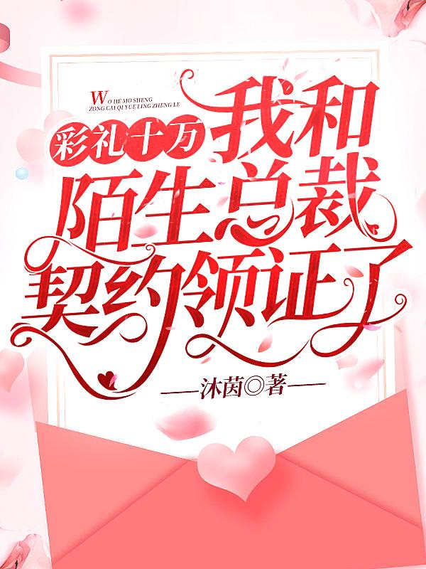 欲望乡村