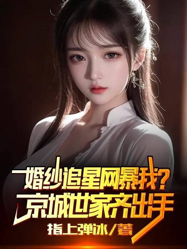 末世之黑暗召唤师