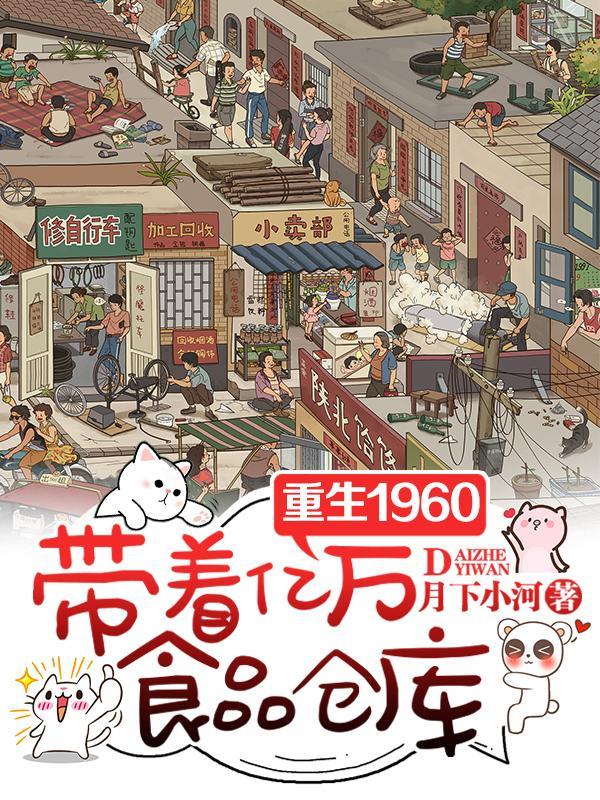 群芳谱