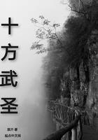从研发易筋经开始登临彼岸