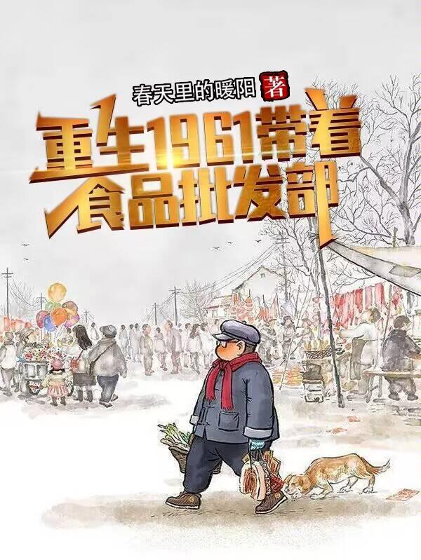 追你时你高冷,我嫁人了你哭什么