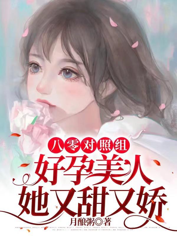 九叔:简化金光咒,晒太阳就变强