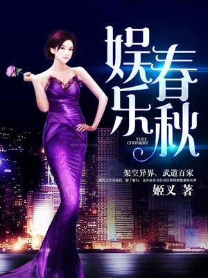 四合院里的老中医