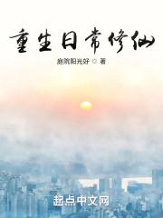 哥几个，走着