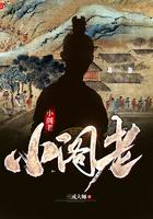 快穿：我们负责回收盗版系统