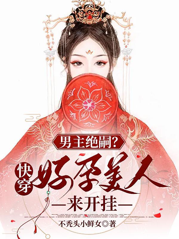 四合院：从签到开始崛起