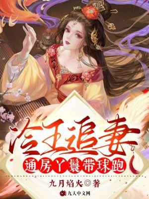 穿进年代文，我搜刮极品所有财产