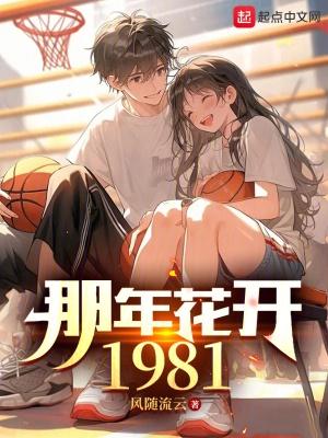师娘，请原谅弟子不孝