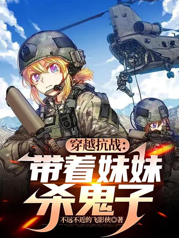 男人太多也烦恼，不知该宠哪个好