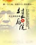 重返2003拆迁前