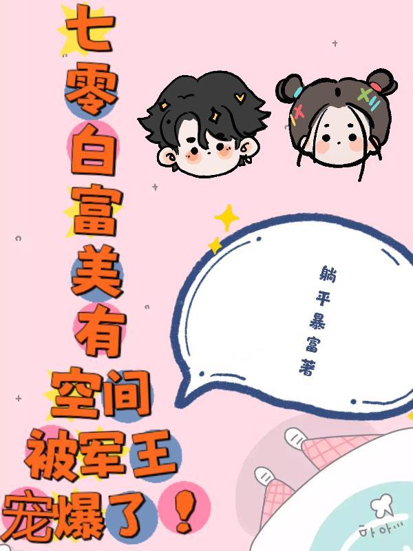 缔婚
