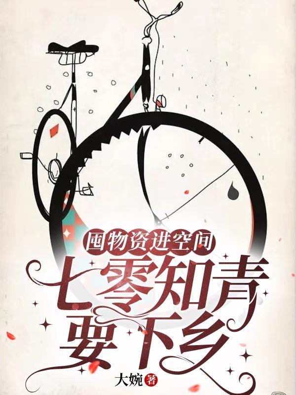 从观众席走上舞台，吓懵现场歌手