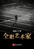 四合院：我不要人我只要命