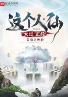 打单养民国女友，结果火爆全网